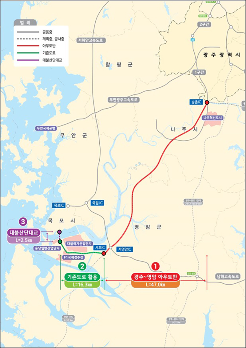 영암 아우토반 초고속도로 위치도
