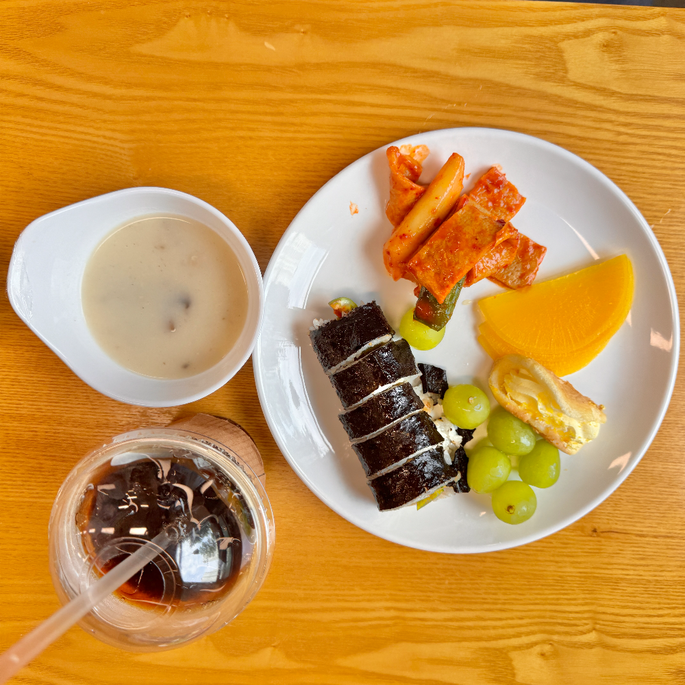 세종학당 한국어 예비교원 국외 실습 사전교육_11일 차_조식