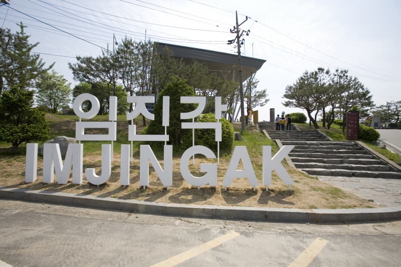 경기도 아이와 함께 갈 만한 곳