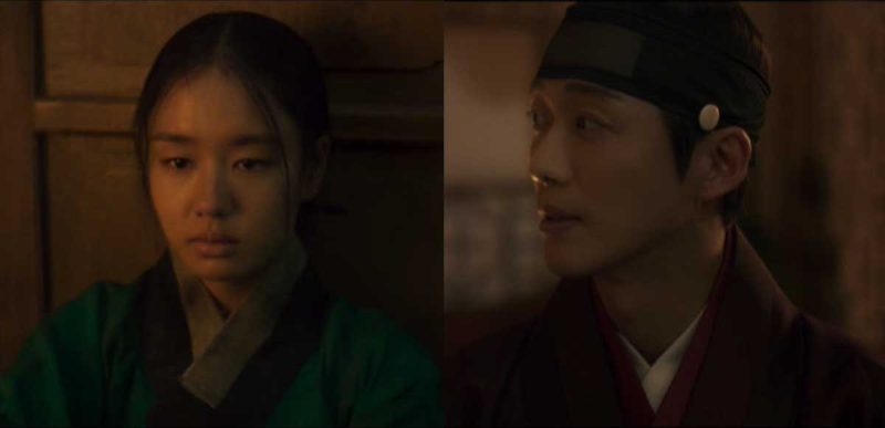 연인 남궁민 안은진