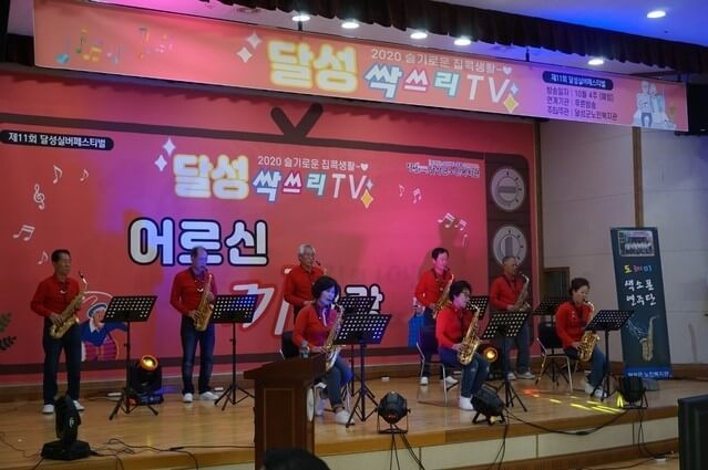 다양한 교류 기회