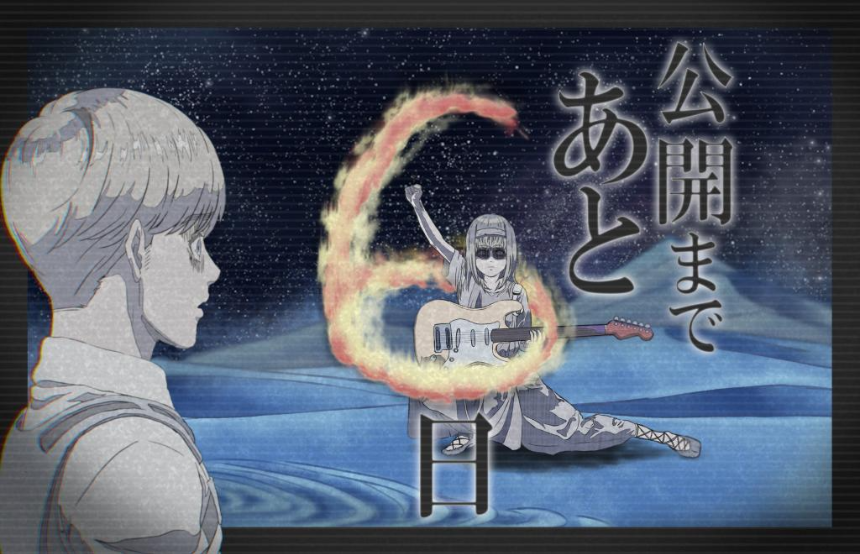 진격의 거인 극장판 특전 &ndash; 개봉 일정&amp;#44; 예매 정보&amp;#44; 관람 포인트 총정리!