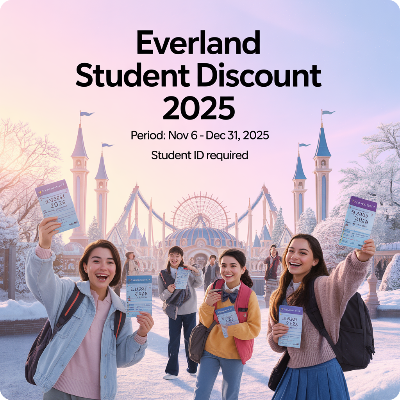2025 에버랜드 수험생 할인 프로모션 기간 이미지
