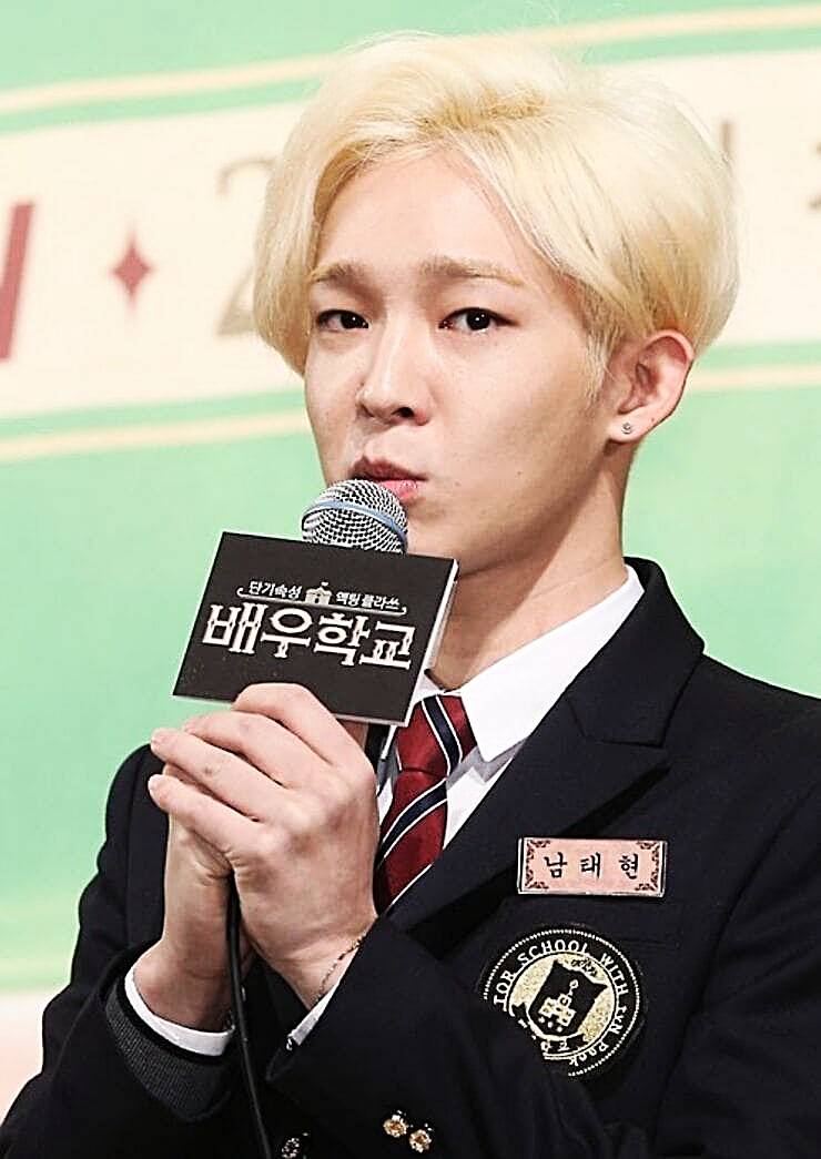 가수-남태현