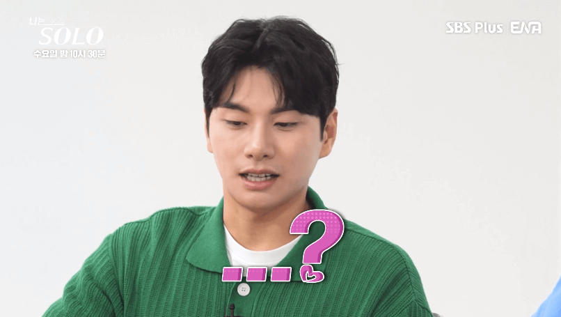 나는 솔로 17기 옥순 직업 인기녀 등극