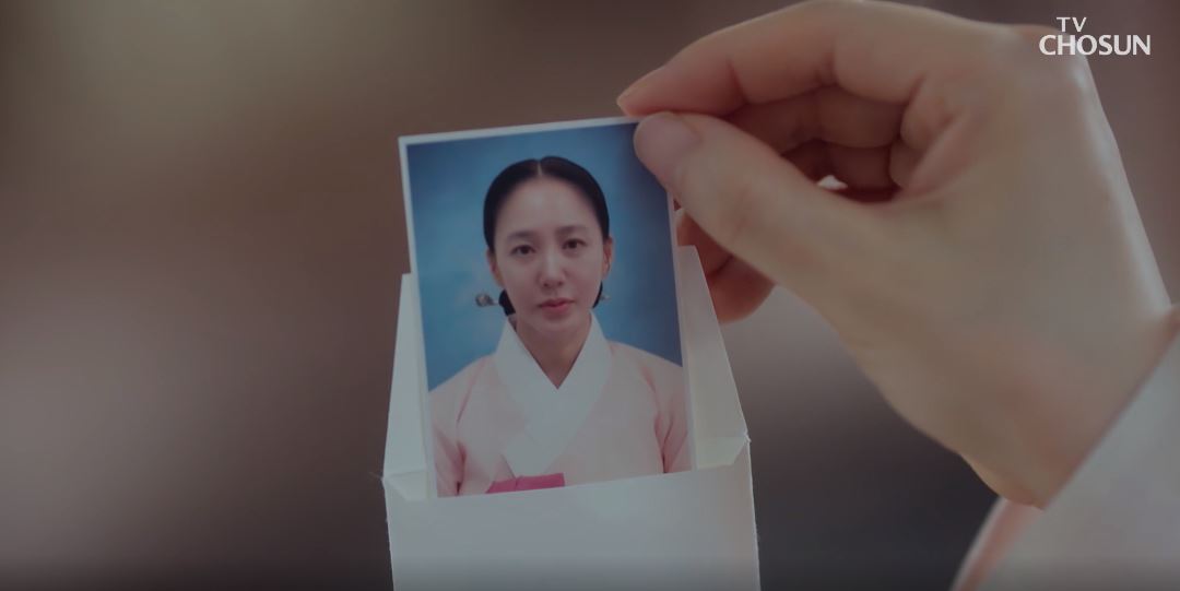 아씨두리안_10회