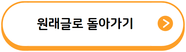근로자 휴가지원사업