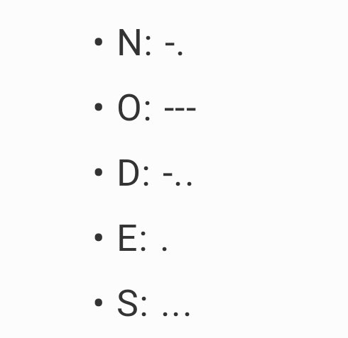 햄스터컴뱃 모스부호 정답