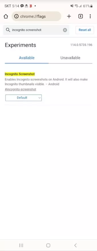 크롬브라우저에서 시크릿모드 화면 캡처 하는 방법