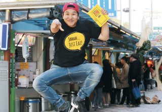 송정훈 아내 부인 가족