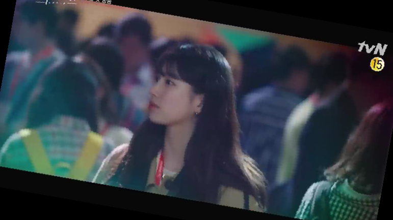 드라마 스타트업 인물관계도