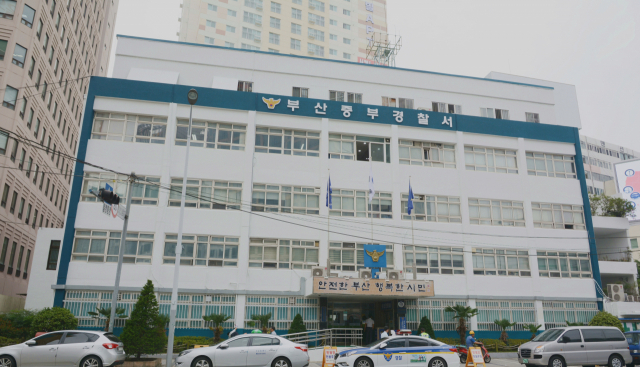 베트남 유학생 살해 사건, 부산서 20대 남성 구속된 배경은 참고 이미지 2