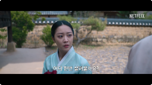 드라마 탄금