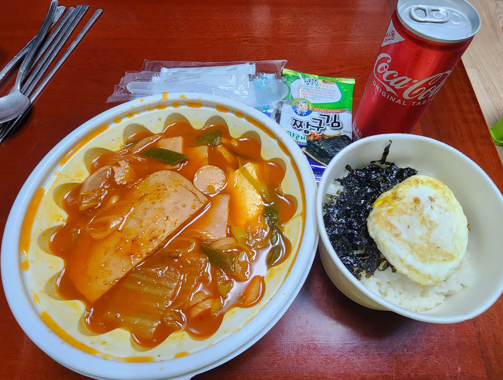 청년찌개