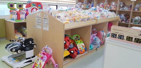 부산광역시 공공형 키즈카페