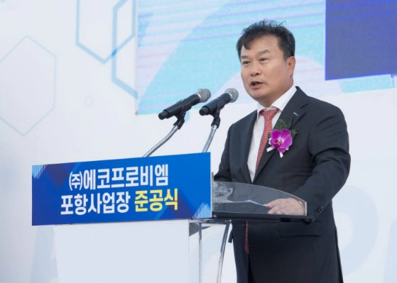 동채 에코프로 회장 나이 재산 프로필