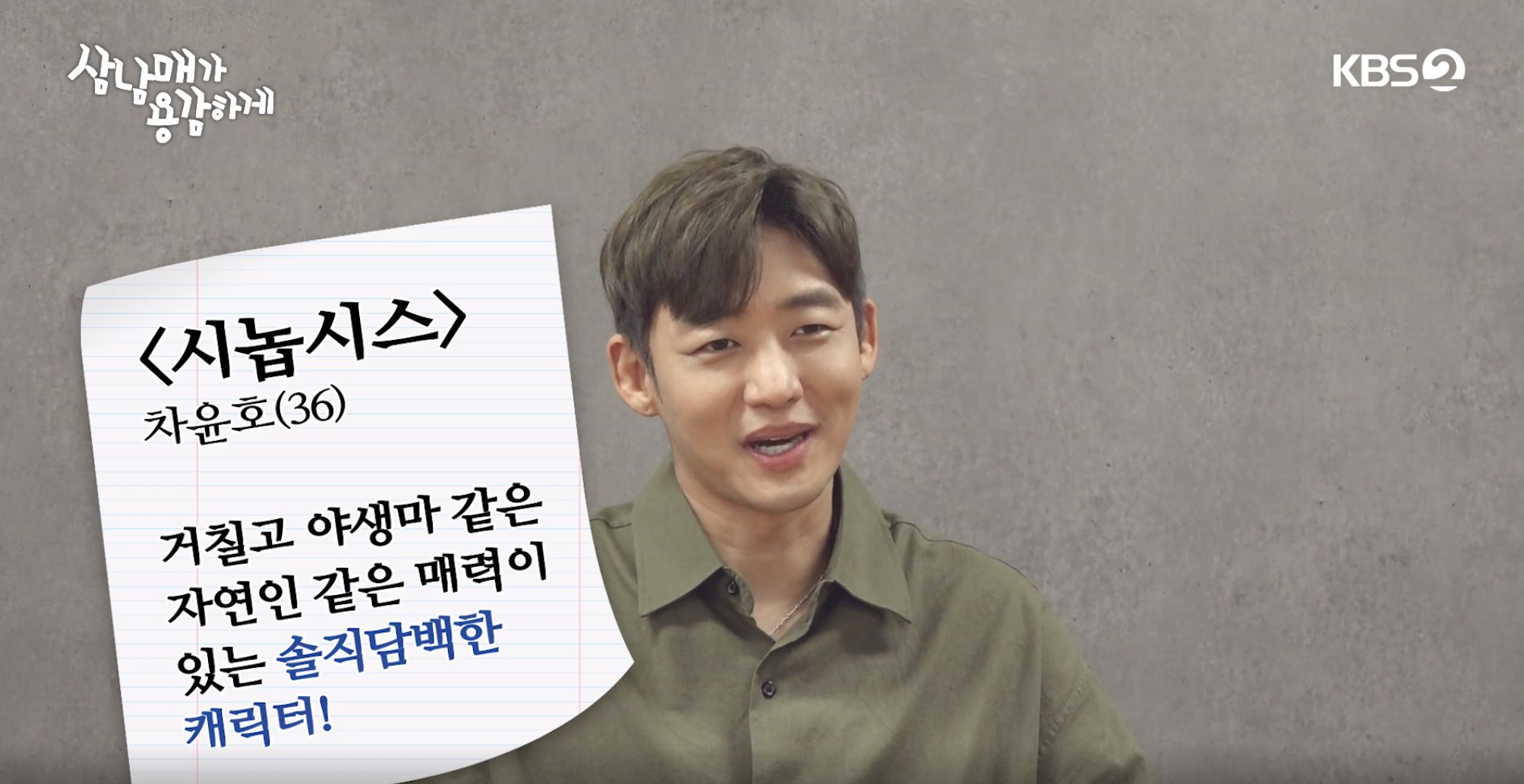 현재는아름다워후속
