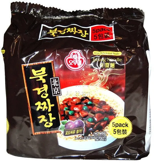 북경 날씨 여름 가을 겨울_2