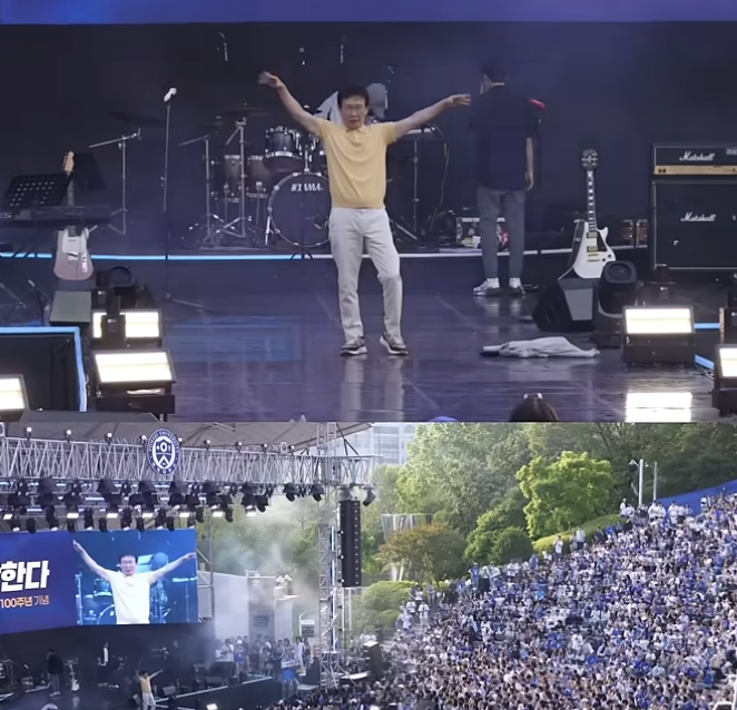 임성훈 연세대 응원단장