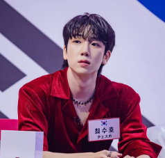최수호 프로필