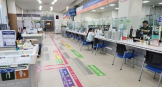 고흥군 민생안정지원금,민생회복지원금 신청방법,신청기한