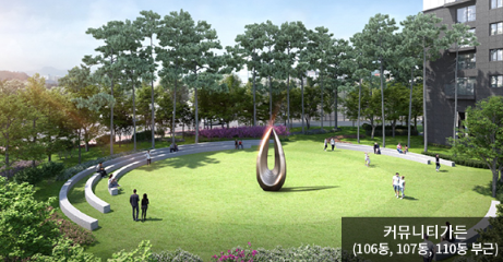 잠실 래미안아이파크 일반분양 : 잠실 진주아파트 재건축