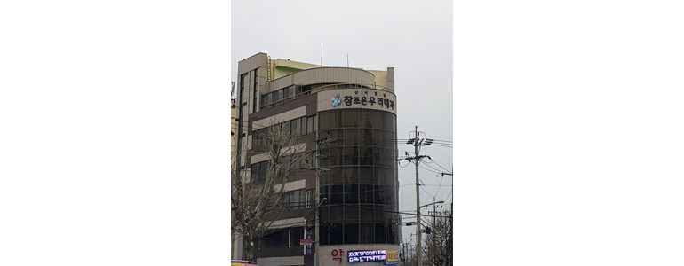 보성군 이비인후과