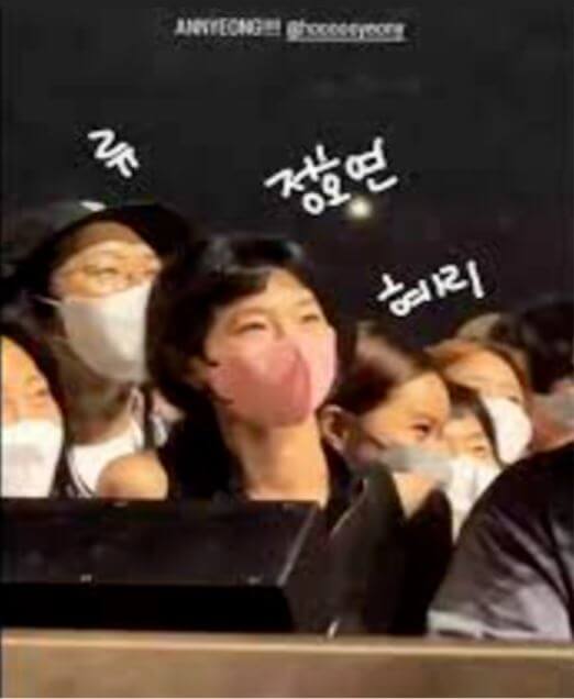 류준열 혜리 정호연 이동휘 빌리아일리시 공연 더블 데이트