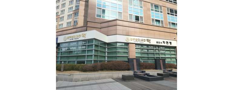 광주 광산구 이혼 변호사