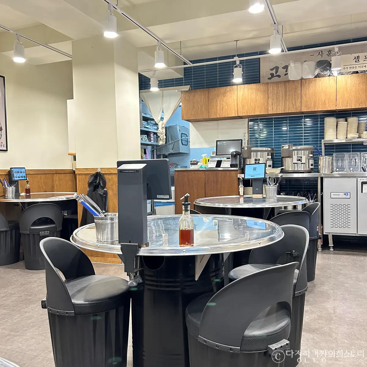 신대방삼거리역-새로-오픈-맛집-오봉집-내부-분위기