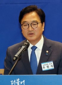 우원식 관련주