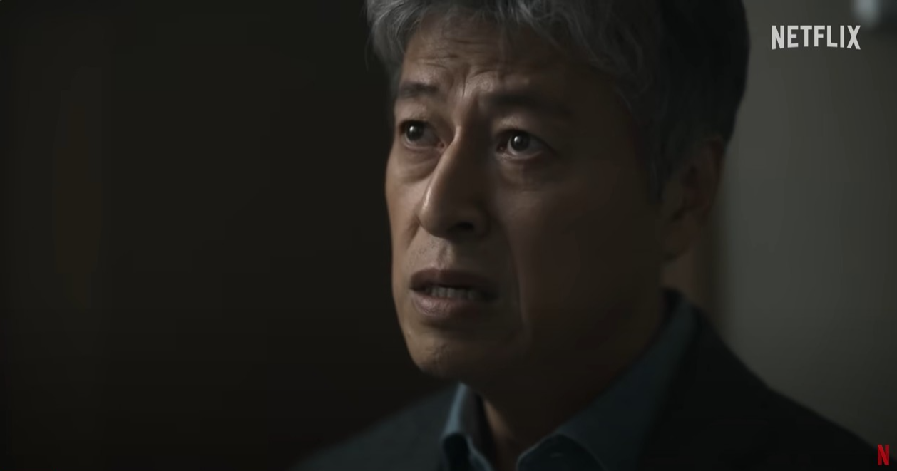 기생수더그레이_권해효