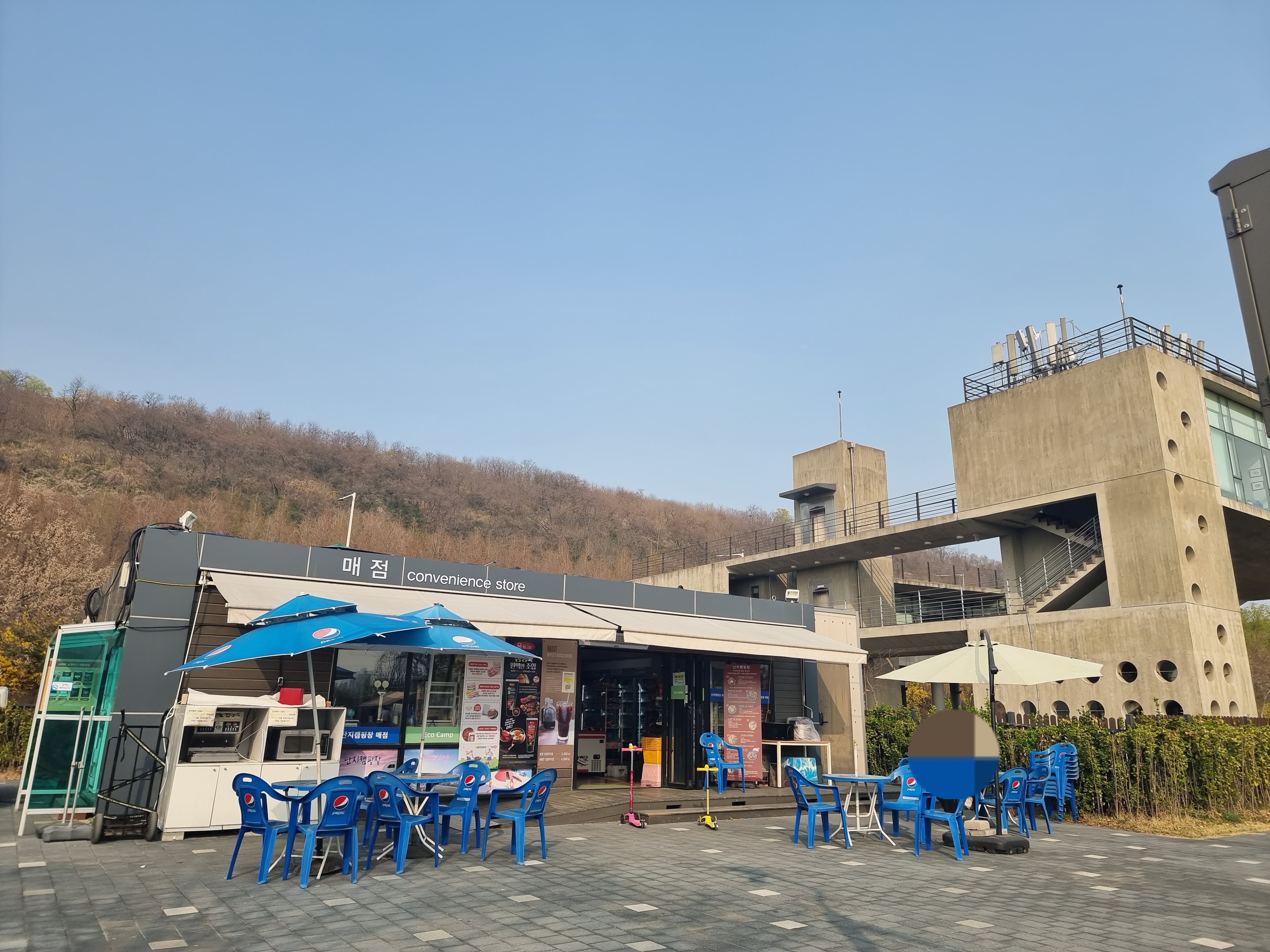 서울 난지캠핑장 매점