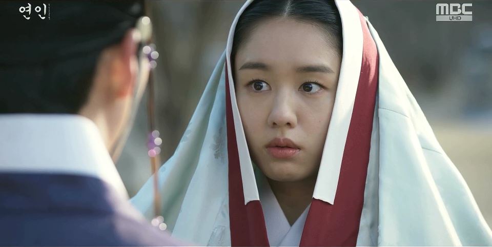 연인_3회