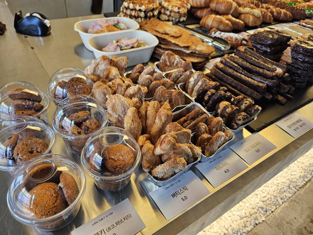 송도 솔트스테인