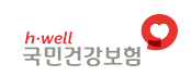 국민건강보험 로고