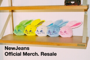 뉴진스 서머소닉 굿즈