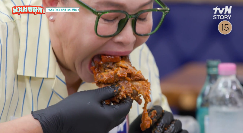 남겨서뭐하게 서울 통껍데기뼈찜 강남 논현동 맛집