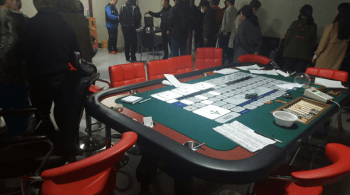 불법도박-온라인-포커-커뮤니티-이동호