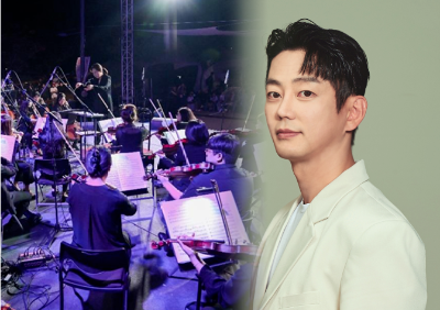 시립교향악단-가수-테이