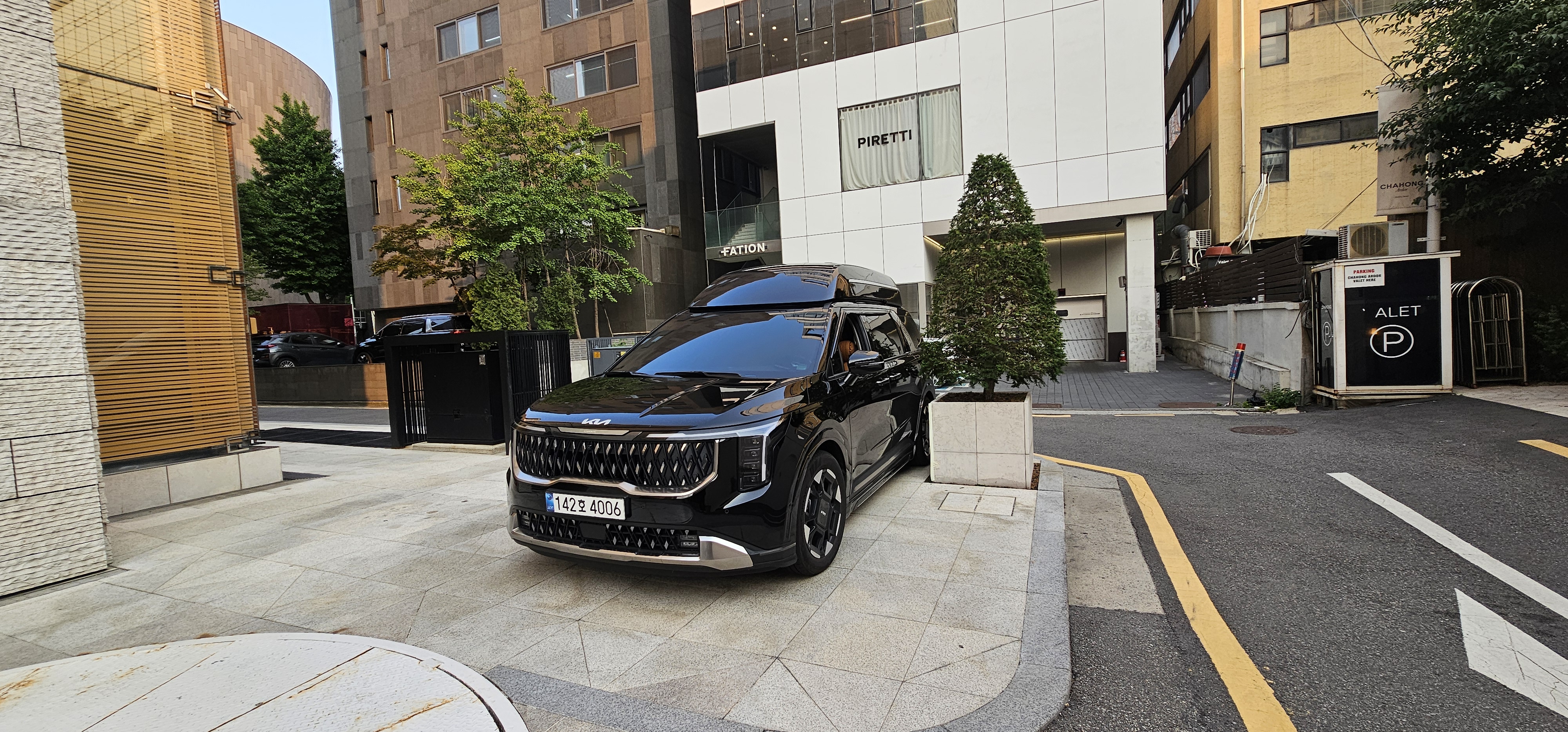 Family travel transportation in Seoul city