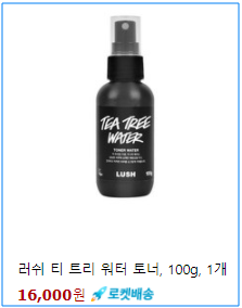 러쉬-티트리-워터-토너-사진