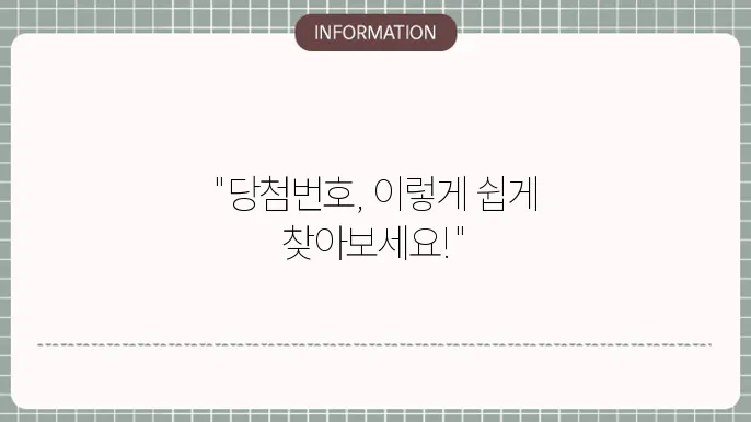 모바일의 편리함