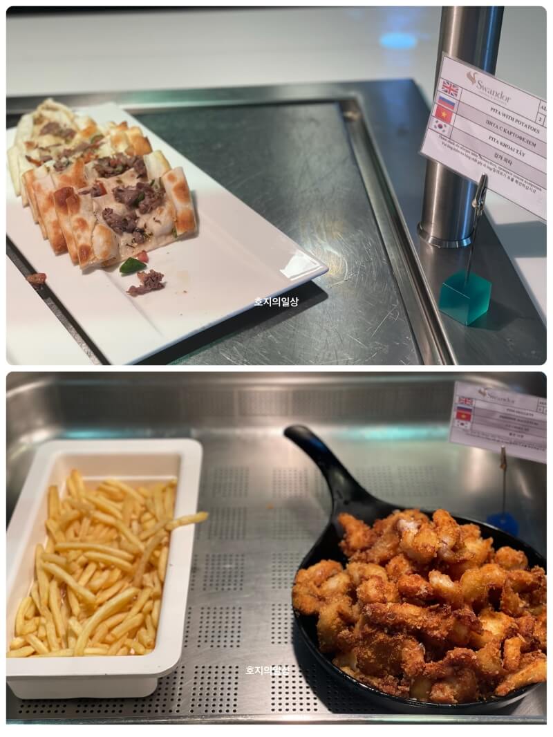 나트랑 스완도르 리조트 올 인클루시브 - 중식 피타