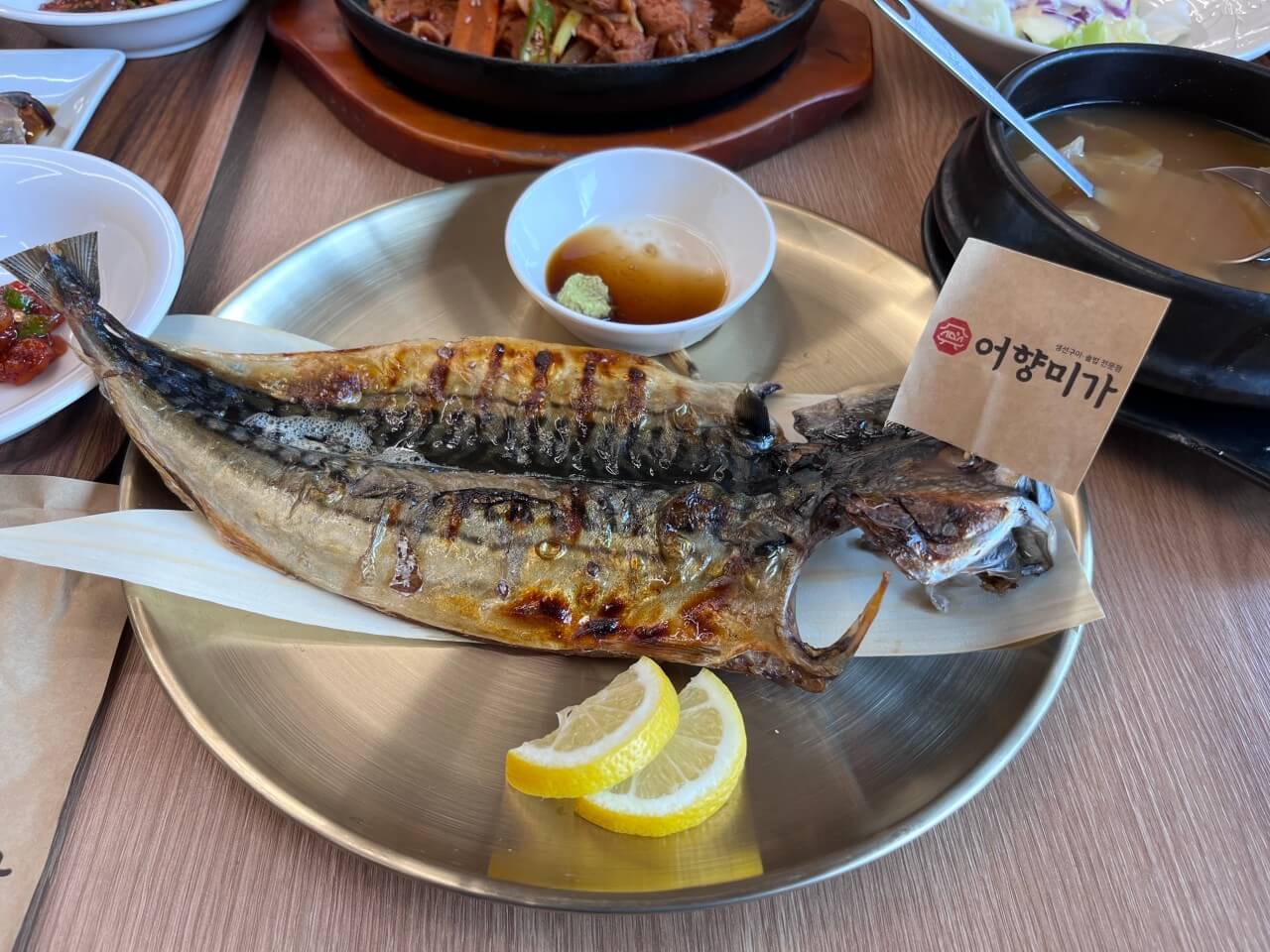 생생정보통 통철판 갈치조림 한상 VS 소갈비찜 한상 이천