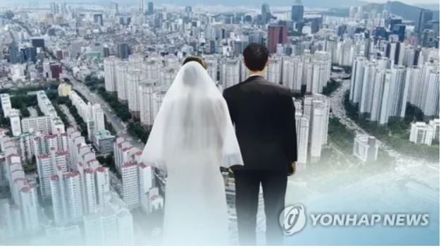 신혼부부 전세자금대출 3억원으로 확대