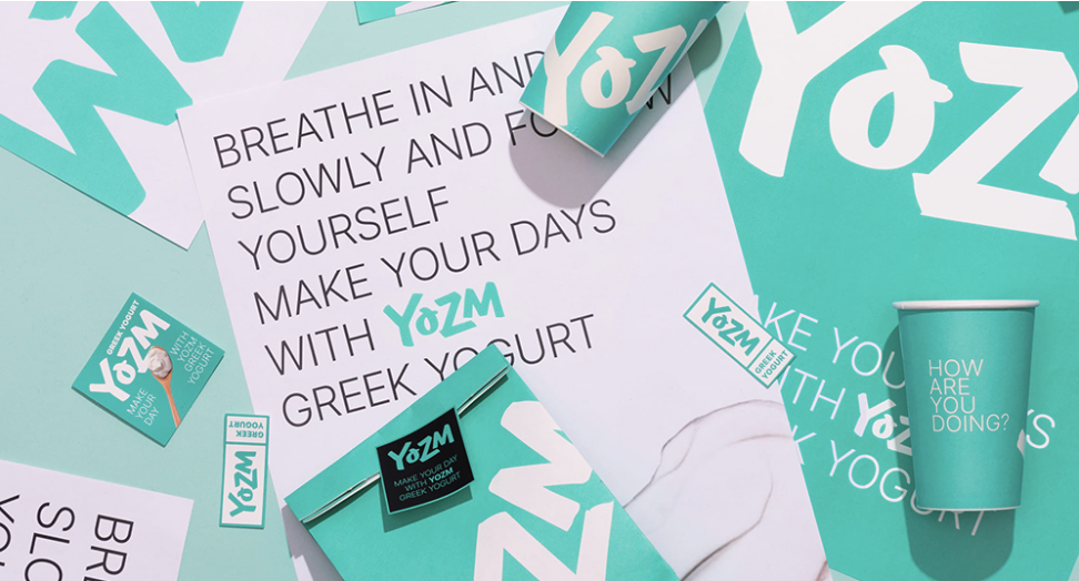 요즘 그릭요거트