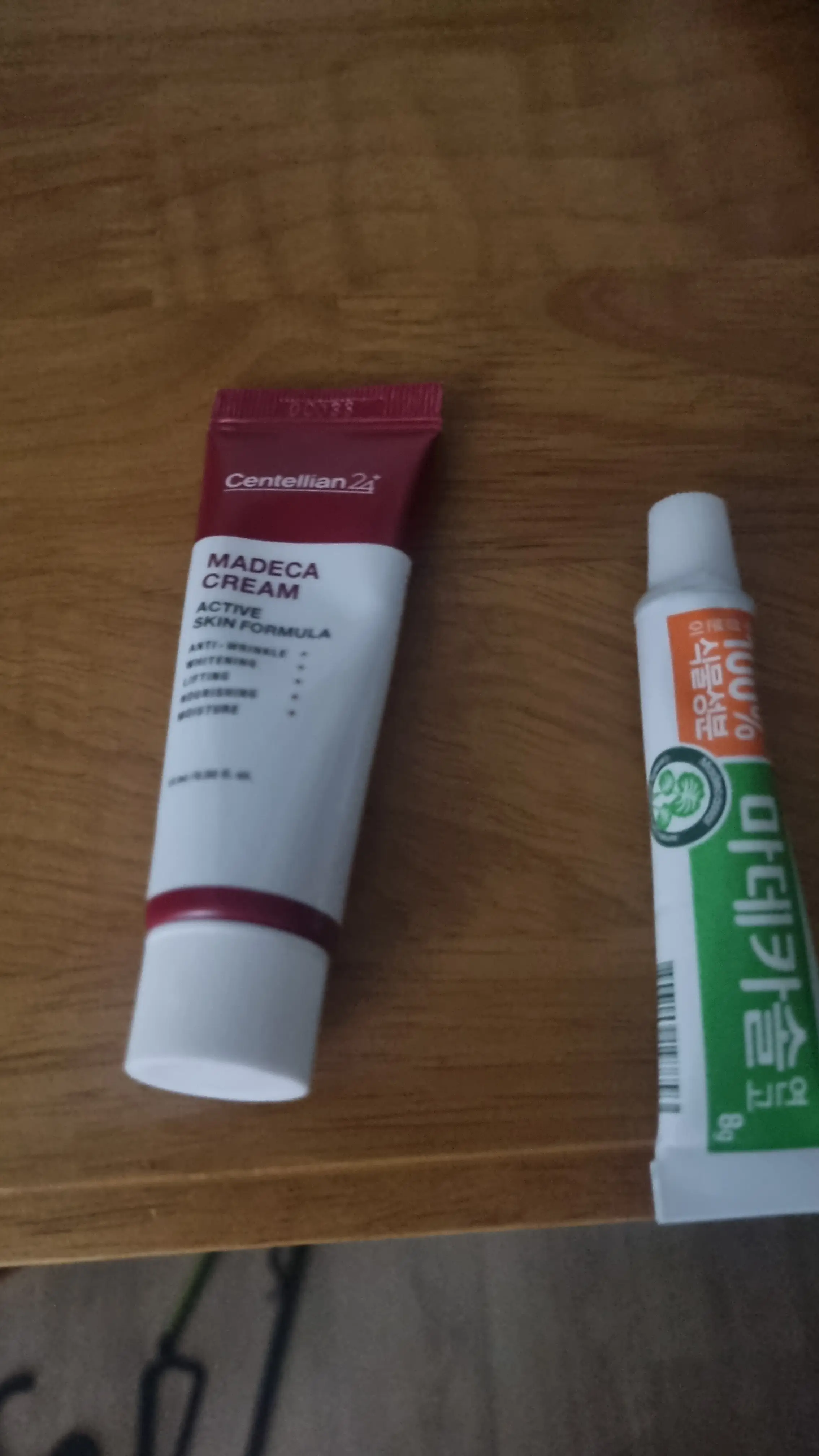 동국제약 센텔리안24 마데카크림 수분, 재생용 사용후기,