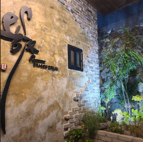 부산-동굴식당-'용꿈'-메뉴-가격-주차-예약