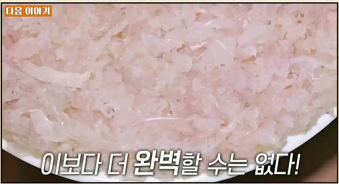 식객 허영만 백반기행 159회 류시원 편 참가자미 회, 가자미조림, 가자미구이 맛있는 식당 강원도 속초 양양 맛집 소개